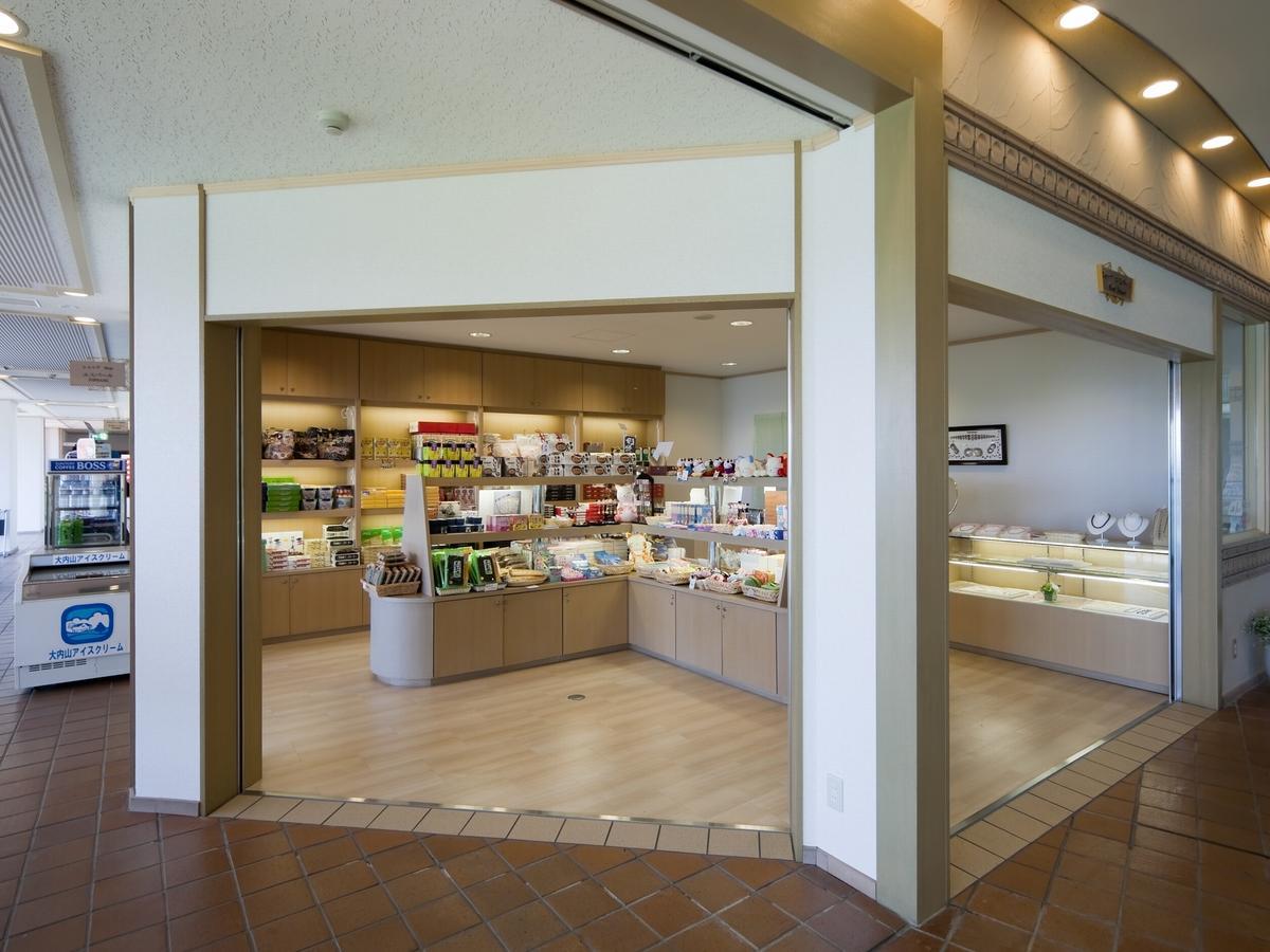 Sunperla Shima Hotel Shima  Bagian luar foto